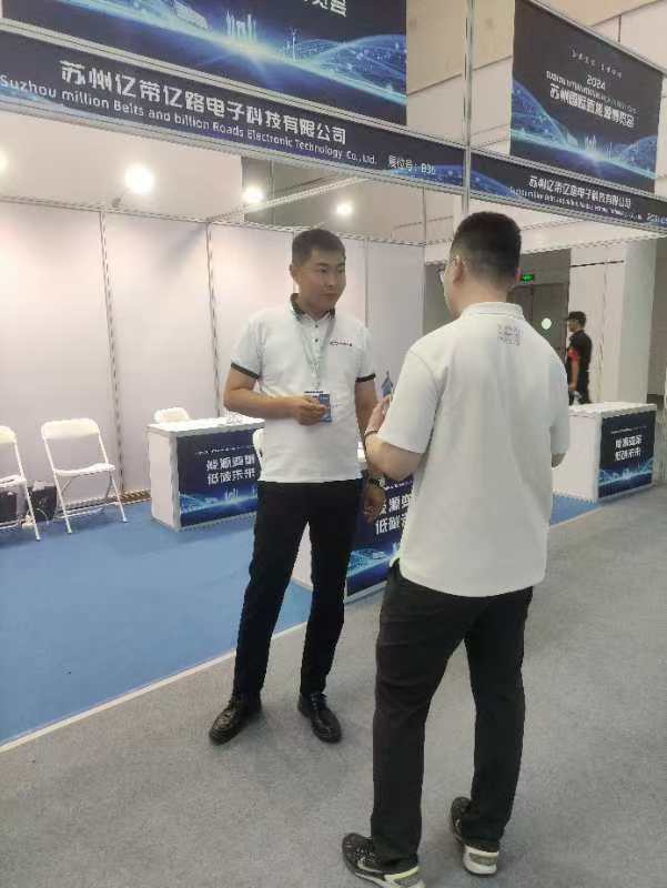 Suzhou international new energy expo